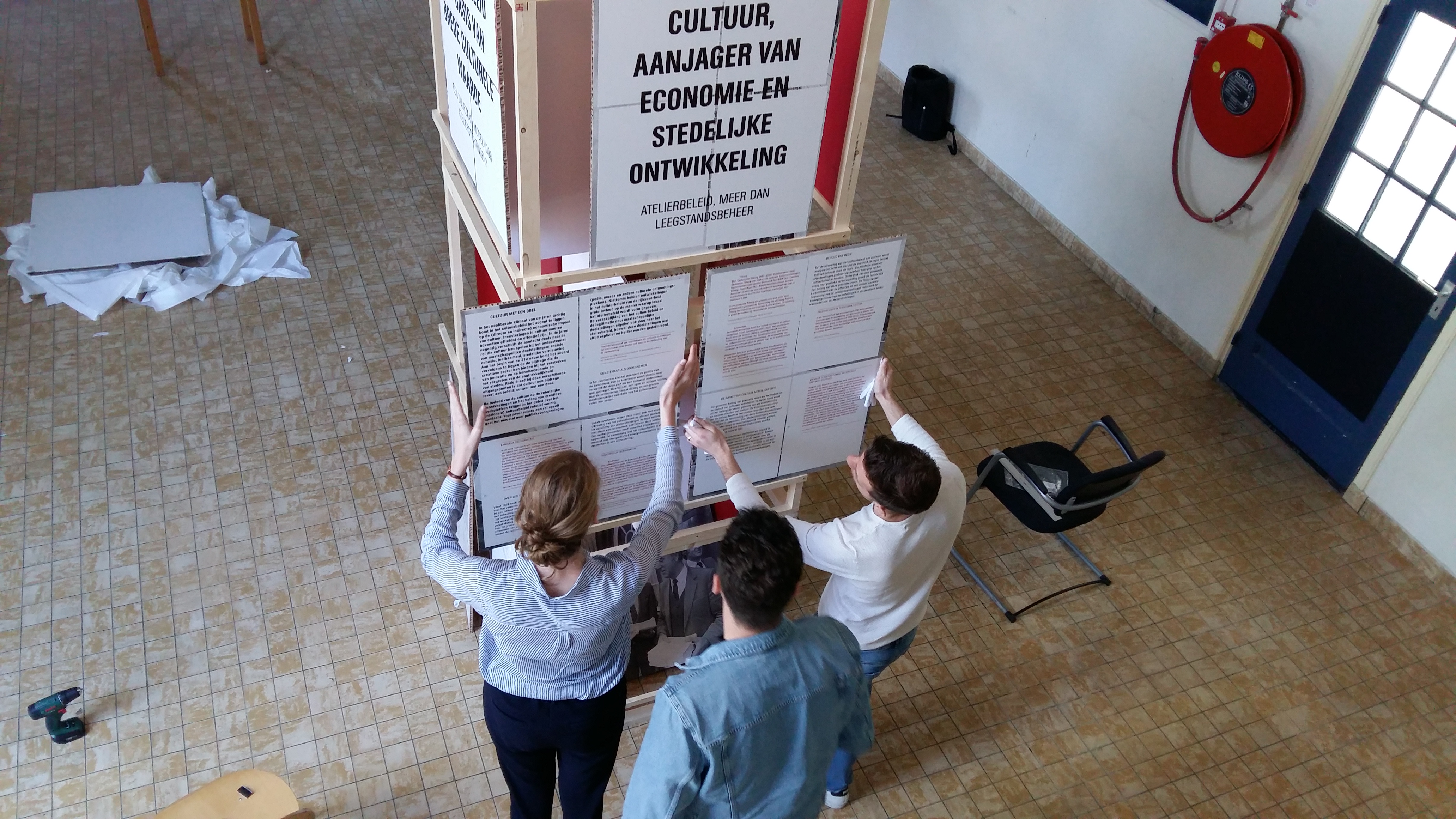 Innovatie op locatie